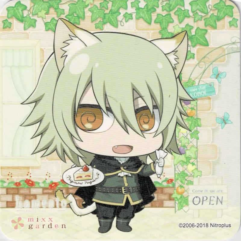 Lamento』 mixx gardenコラボカフェ コースター コノエ【BLグッズ】 |