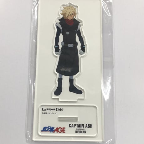 「機動戦士ガンダムAGE」　MODEL SHEET AS アクリルスタンド キャプテン　アッシュ