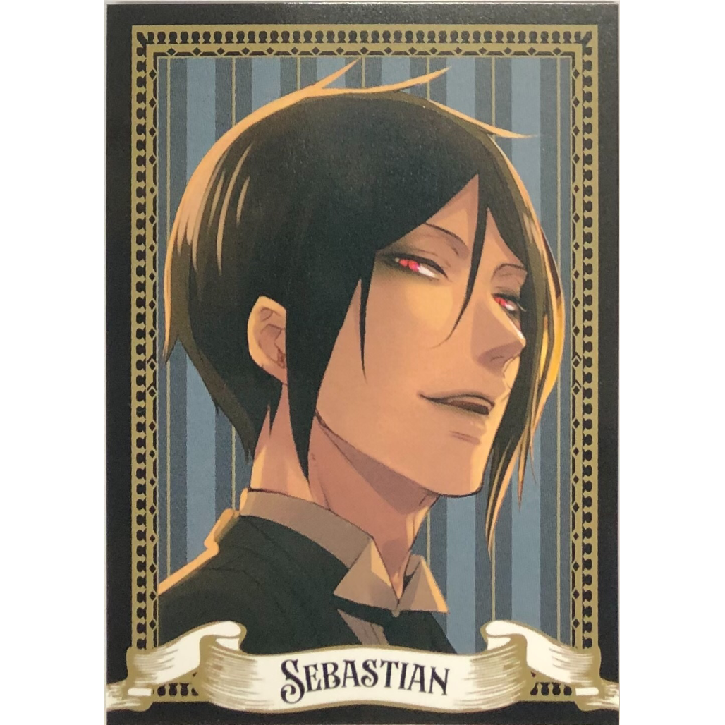 枢やな 『黒執事』 ビターラビットカフェ購入特典 フォトカード