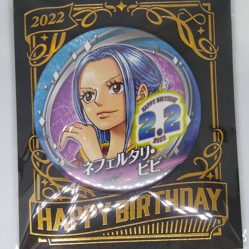 ONE PIECE ネフェルタリ・ビビ バースデイ缶バッジ 2022 | K-BOOKS 池
