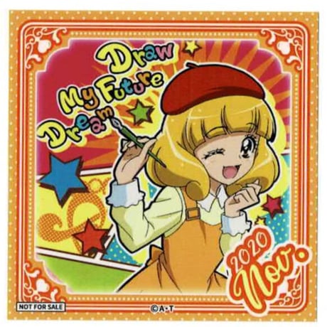 黄瀬やよい | STORES