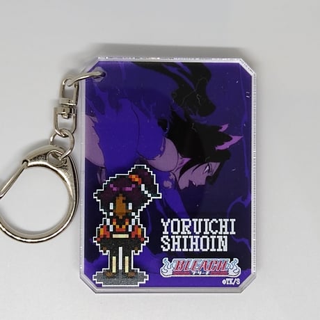 BLEACH シックアクリルキーホルダー BLEACH シックアクリルキーホルダー 朽木白哉 - メルカリ
