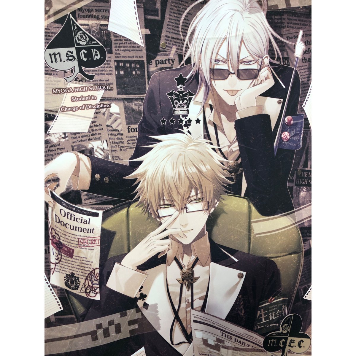 AMNESIA アムネシア トーマ ウキョウ イッキ ケント タペストリー