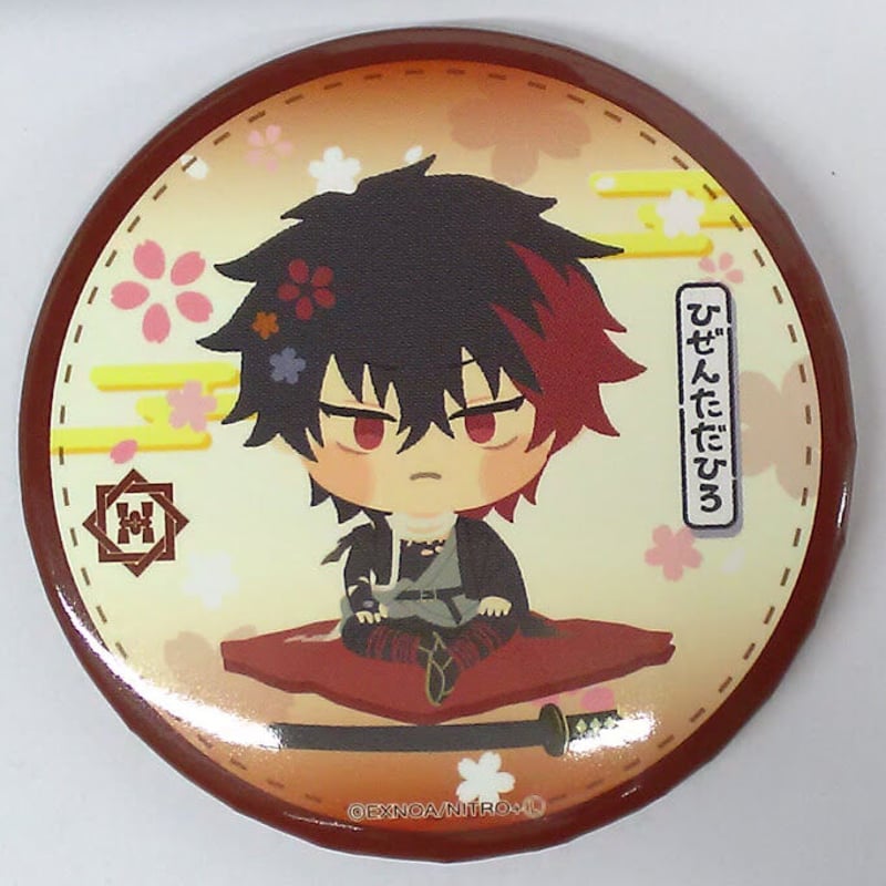 刀剣乱舞 肥前忠広 缶バッジ わんぱく！ | K-BOOKS 池袋 2次元グッズ通販