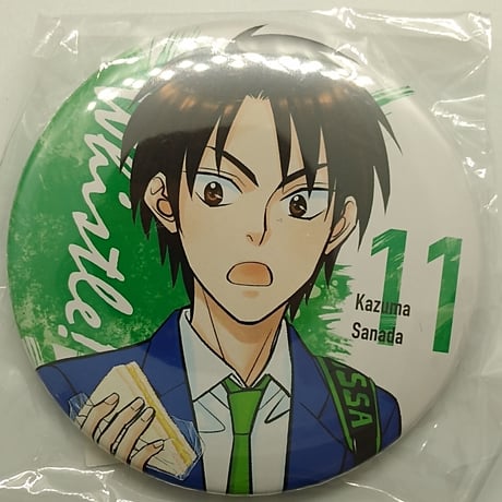 CATEGORY ホイッスル! | K-BOOKS 池袋 2次元グッズ通販