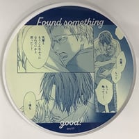 ヨネダコウ　どうしても触れたくない　コミコミ　カフェ　特典　社員証　嶋　カード ヨネダコウ どうしても触れたくない コミコミ カフェ 特典 社員