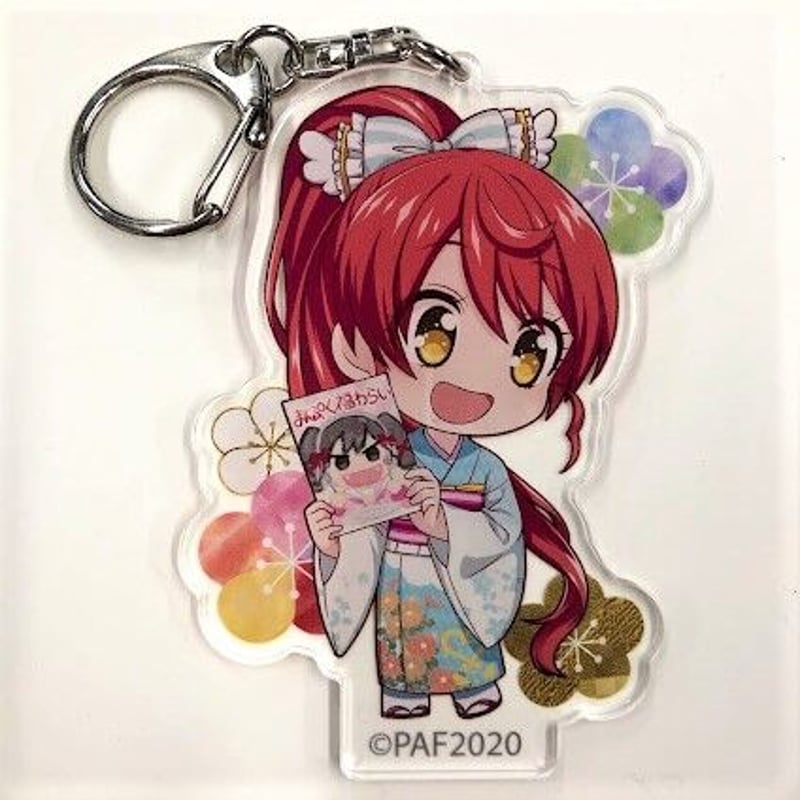プリパラ 白玉みかん トレーディングアクリルキーホルダー | K