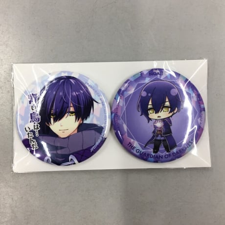 アンジェリーク ルミナライズ　ノア　缶バッジセット