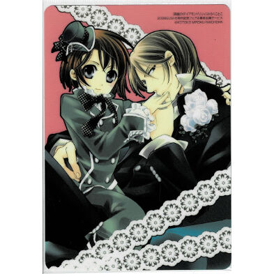 みろくことこ 『箱庭のダイアモンドリリィ』 プラ製複製原画【BLグッズ