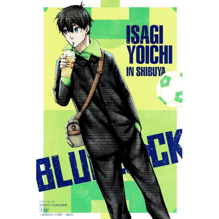 ブルーロック潔世一描き下ろしイラストカード | K-BOOKS 池袋 2次元