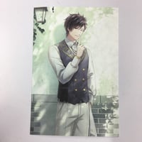 来世は他人がいい　翔真　カード 小西明日翔『来世は他人がいい』 クリアカード 翔真 | K-BOOKS