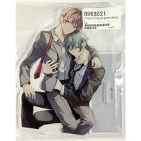 鬼滅の刃 無一郎＆義勇＆実弥 箔押しイラストカードコレクション