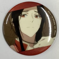 第五人格 アイデンティティファイブ おほしさま 缶バッジ 囚人