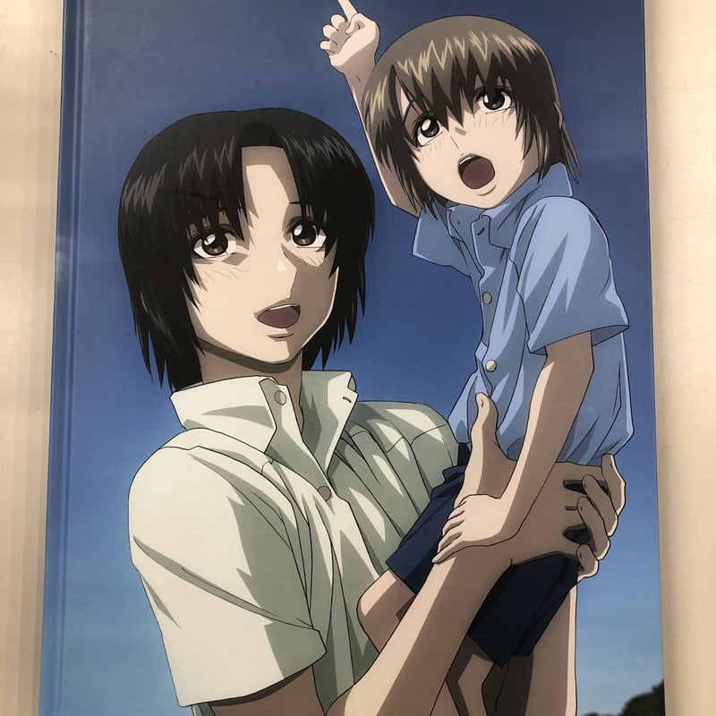 表紙イタミ・ヨゴレ有】蒼穹のファフナー THE BEYOND 平井久司 画集 表紙イタミ・ヨゴレ有】蒼穹のファフナー THE BEYOND 平井久司 画集