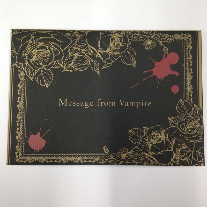 DIABOLIK LOVERS 逆巻スバル ラブレター | K-BOOKS 池袋 2次元グッズ通販