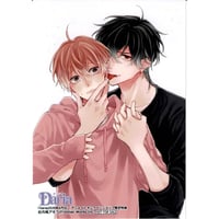 おげれつたなか『ヤリチン☆ビッチ部』 ぱしゃこれ 糸目 幸士郎 【BL