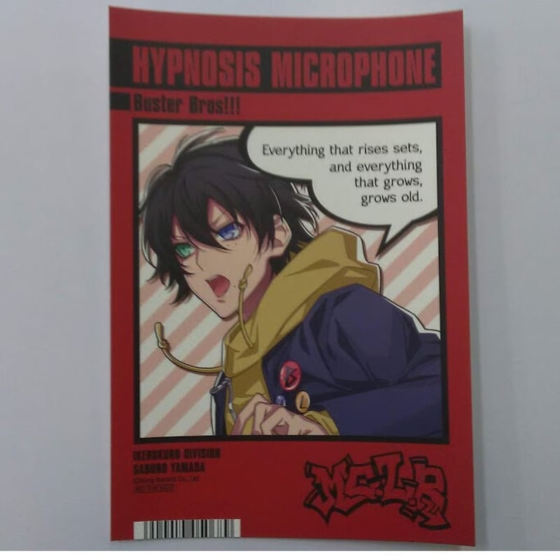 ヒプノシスマイク山田三郎イラストカード | K-BOOKS 池袋 2次元グッズ通販