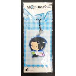 NO,THANK YOU!!!　ラバーストラップ NO.THANK YOU!!!』ラバーストラップ 黒沢琉【BLグッズ】 | K-BOOKS