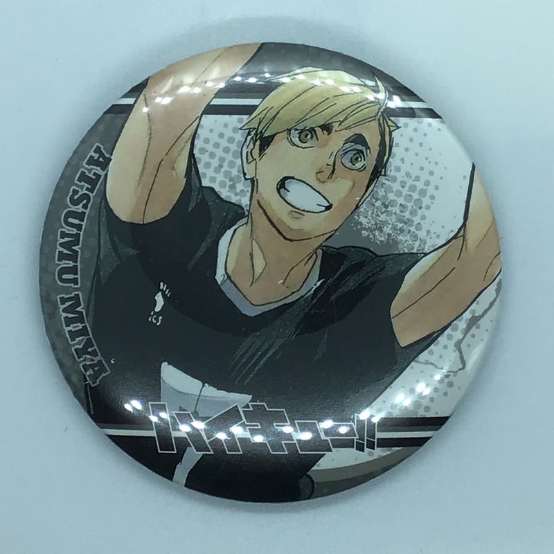 ハイキュー コレクション缶バッジ 球 宮侑 5点セット ハイキュー!! 宮 侑 コレクション缶バッジ 第5弾 | K-BOOKS 池袋 2