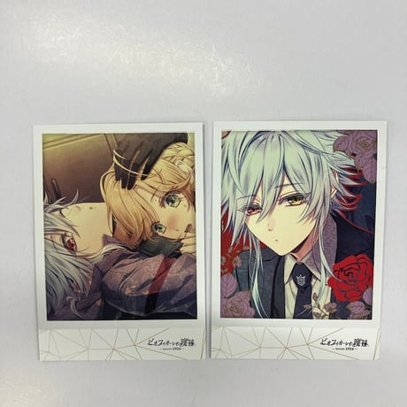 STORES オルロックの検索結果