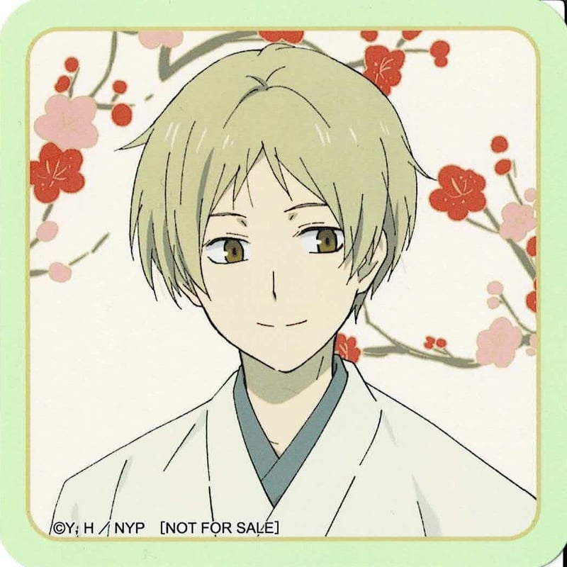 す*ず様 夏目友人帳 コースター 【公式通販】