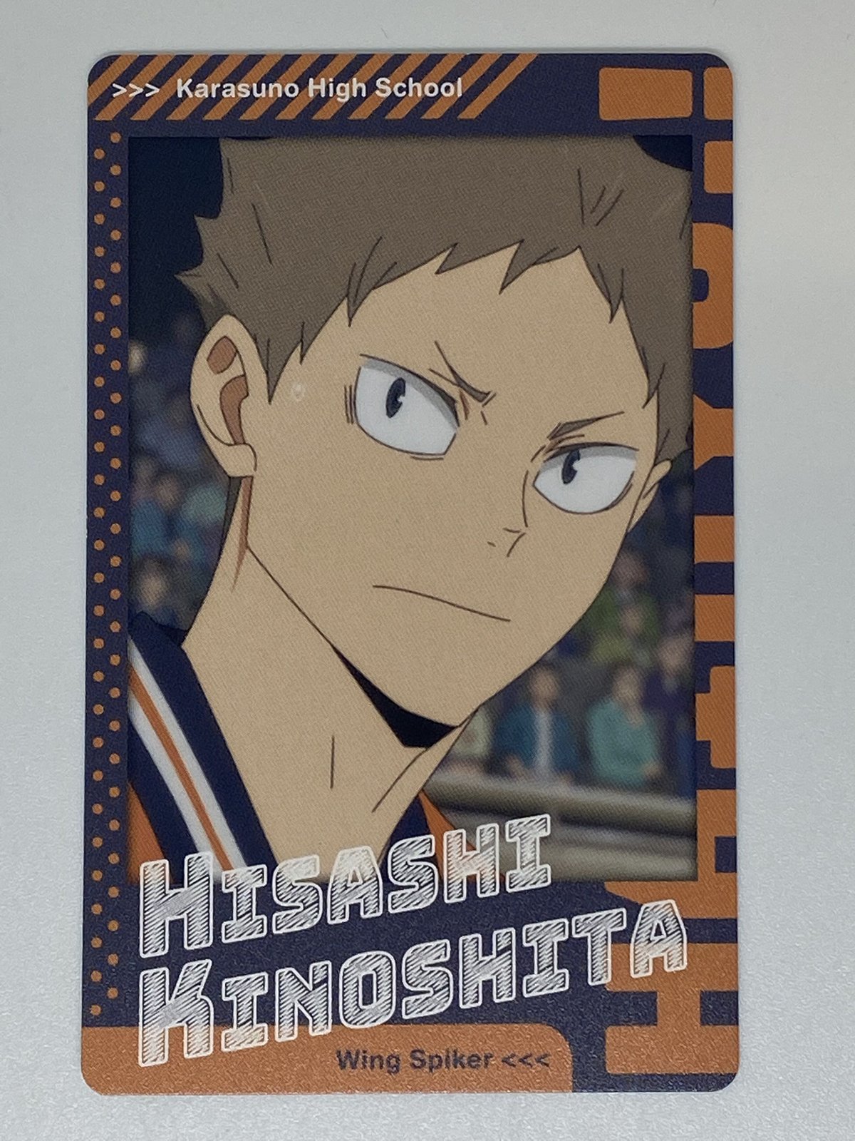 ハイキュー 木下久志 カード まとめ売り 180枚 ハイキュー 木下久志