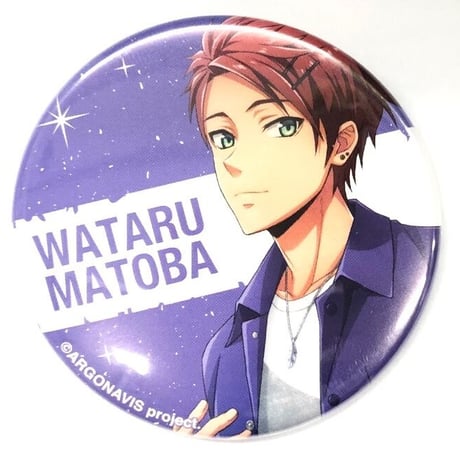 STORES アルゴナビスの検索結果