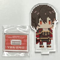 『NU:カーニバル』 POP UP SHOP in マルイ　ドット絵 アクリルスタンド  八雲 【BLグッズ】