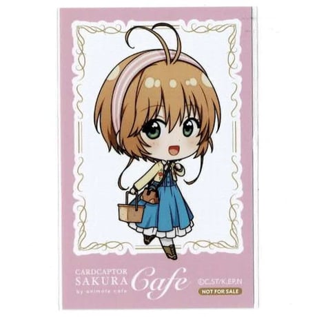 カードキャプターさくら×animate cafe(2021) 木之本桜(私服) フォトカード