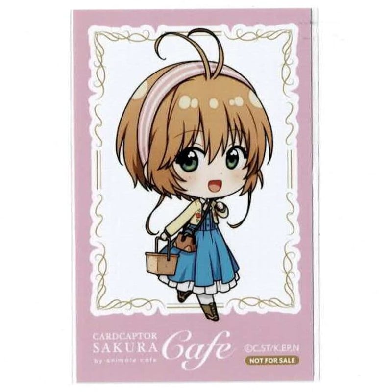 カードキャプターさくら×animate cafe(2021) 木之本桜(私服