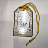 刀剣乱舞 髭切 スクエア缶バッジコレクション 跪坐 | K-BOOKS 池袋 2