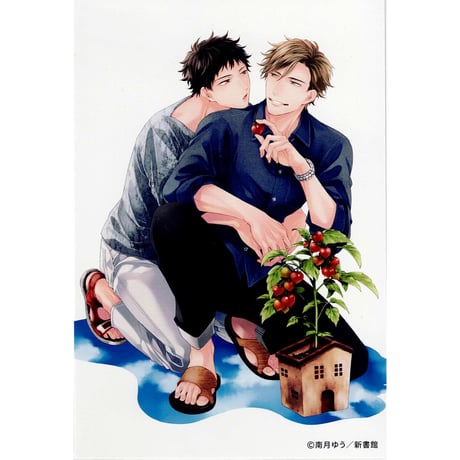CATEGORY 南月ゆう | K-BOOKS 池袋 2次元グッズ通販 CATEGORY 南月ゆう | K-BOOKS 池袋 2次元グッズ通販