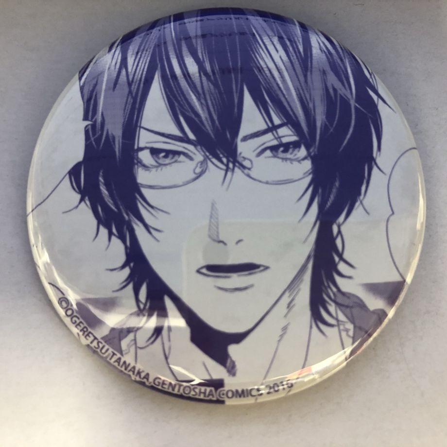 鹿谷樹　缶バッジ ヤリチン☆ビッチ部 鹿谷樹 トレーディング缶バッジ【BLグッズ】 | K