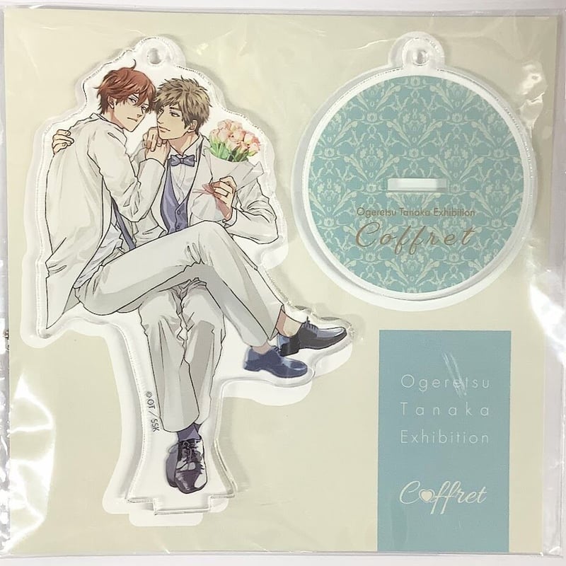 おげれつたなか『はだける怪物』 Coffret-コフレ- アクリルスタンド 
