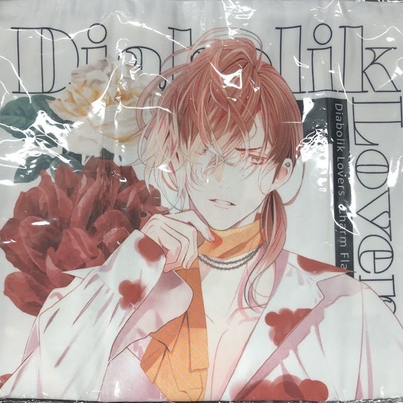 DIABOLIK LOVERS 無神ユーマ クッションカバー | K-BOOKS 池袋 2次元