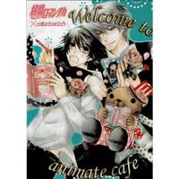中村春菊　『純情ロマンチカ』アニメイトカフェ　A4クリアファイル【BLグッズ】