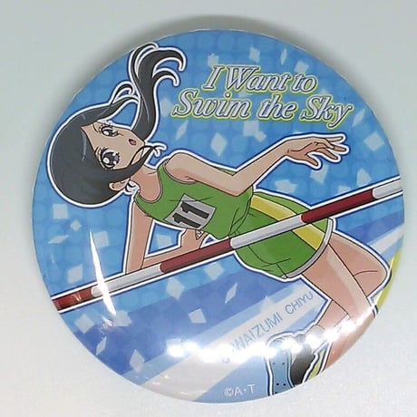 STORES プリキュアの検索結果