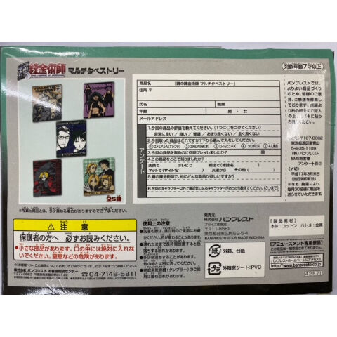 あおい レクサス IS300h AVE30(R2/11〜) 2AR-FSE + モーター(2WD