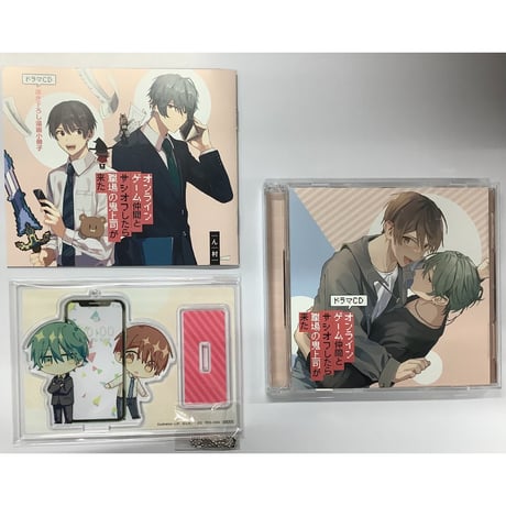 CATEGORY ん村 | K-BOOKS 池袋 2次元グッズ通販