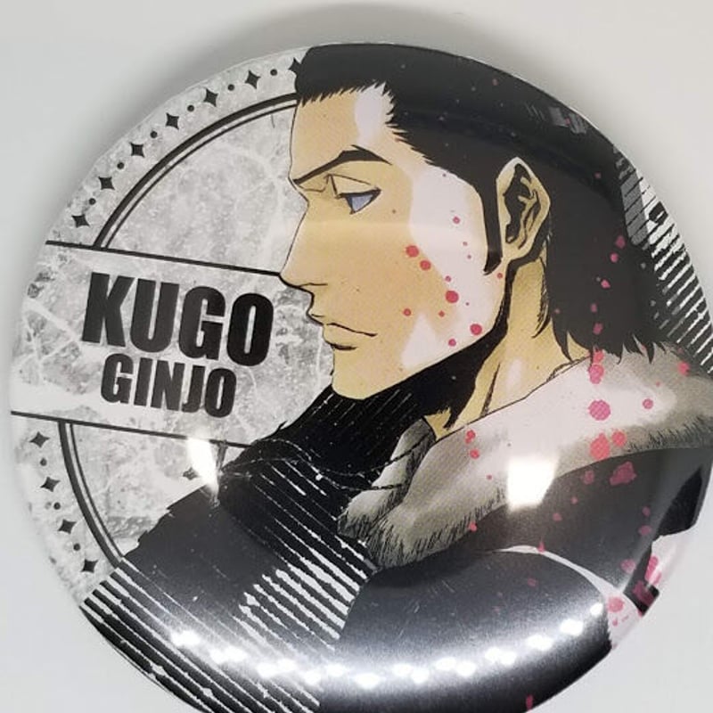 【専用出品】銀城空吾 缶バッジ 25個 BLEACH 銀城空吾コレクション缶バッジ 第2弾 | K-BOOKS 池袋 2次元