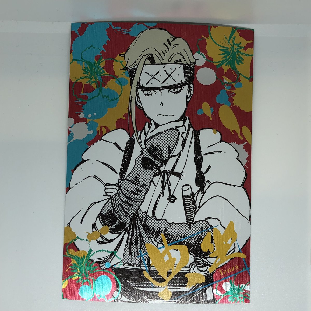 fit=scale-down,w=1200