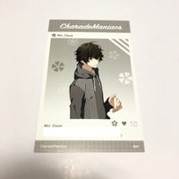 単品】恋と深空 シン アクリルブロック 直筆お手紙 ぬいぐるみ 日本語