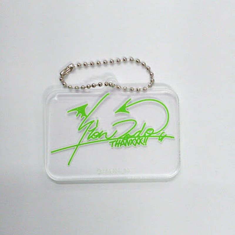 プリパラ サインアクリルボールチェーン 東堂シオン | K-BOOKS 池袋 2