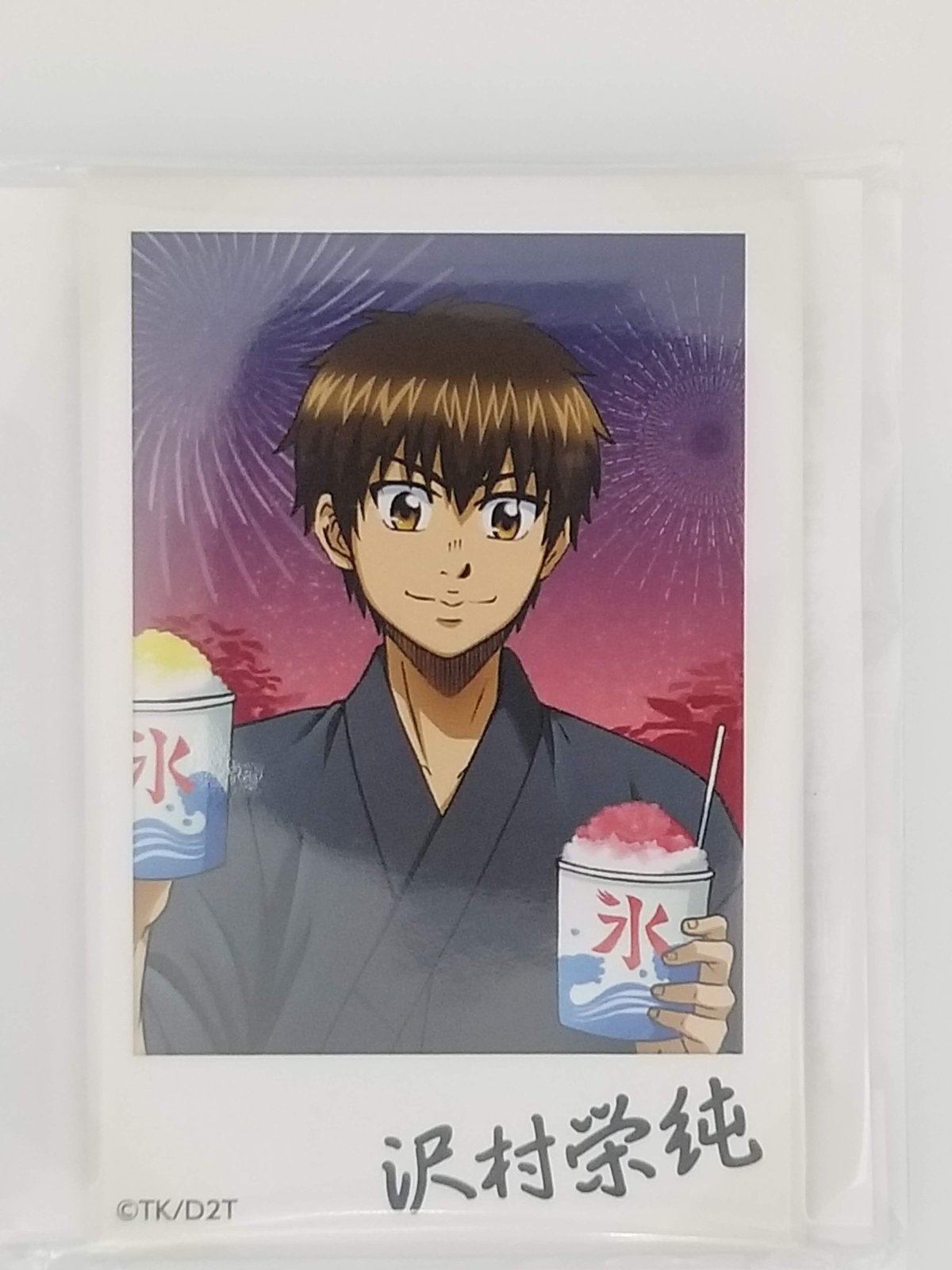 ダイヤのA 沢村 Teiki 缶バッジ ダイヤのA 御幸 一也 ＆沢村 栄純 75mm