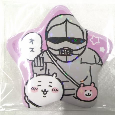 STORES ちいかわの検索結果