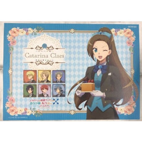 ワンドオブフォーチュン オトガ ランチョンマット ワンドオブフォーチュン オトガ ランチョンマット