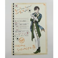 ふじた 『 ヲタクに恋は難しい 』 プリンセスカフェ アクリル