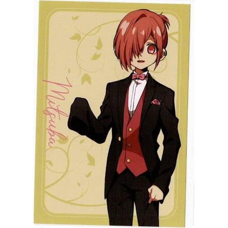 三葉惣助 | STORES