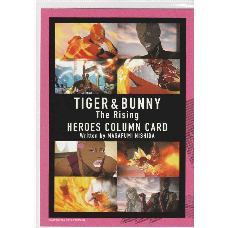 TIGER & BUNNY ネイサン/ファイヤーエンブレム TIGER & BUNNY THE
