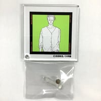 アーサー・ペンドラゴン 缶バッジ 検索結果]-amiami.jp-あみあみオンライン本店-